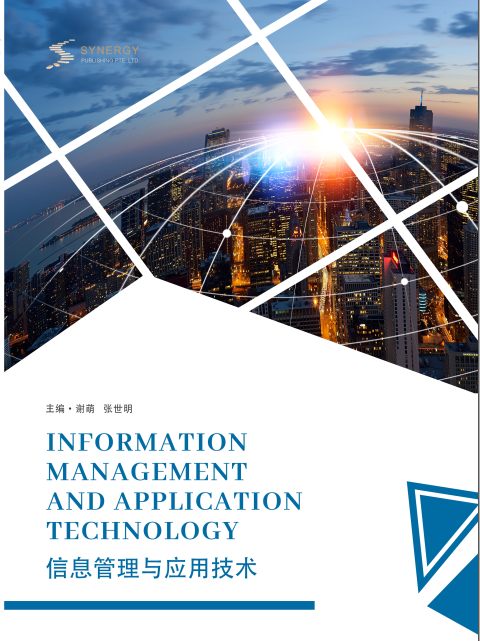 Information Management and Application Technology