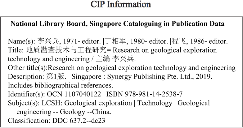 Geological Exploration Technology And Engineering Research — Book Information