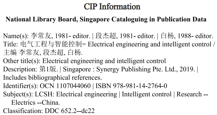 Electrical Engineering And Intelligent Control — Book Information