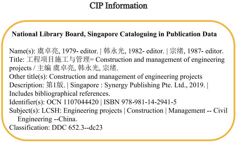 Engineering Project Construction And Management — Book Information