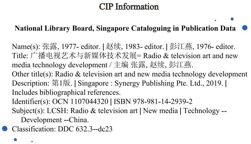 Radio And Television Art And New Media Technology Development — Book Information
