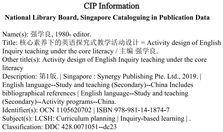 Design Of English Inquiry-Based Teaching Activities Under Core Competencies — Book Information