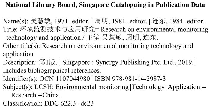 Environmental Monitoring Technology And Application Research — Book Information