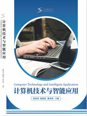 Computer Technology And Intelligent Applications
