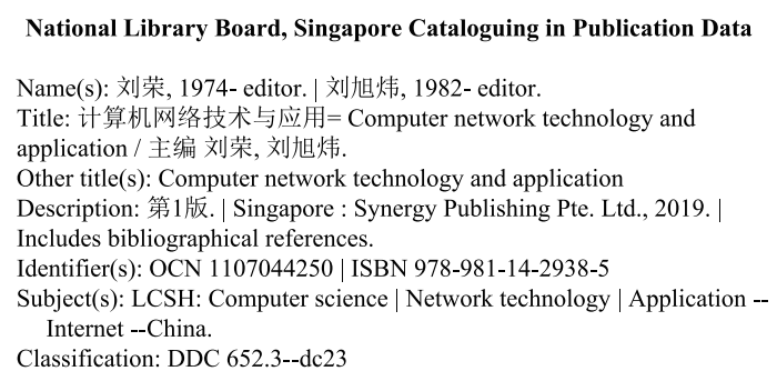 Computer Network Technology And Applications — Book Information