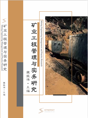 Mining Engineering Management And Practical Research