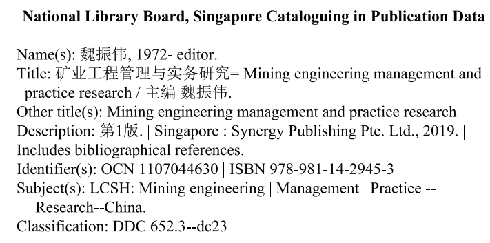 Mining Engineering Management And Practical Research — Book Information