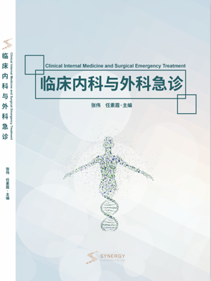 Clinical Medical And Surgical Emergency