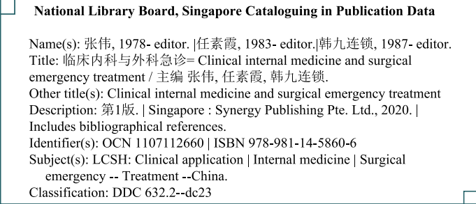 Clinical Medical And Surgical Emergency — Book Information