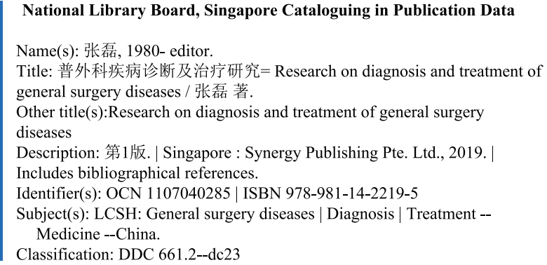 Research On Diagnosis And Treatment Of General Surgical Diseases — Book Information