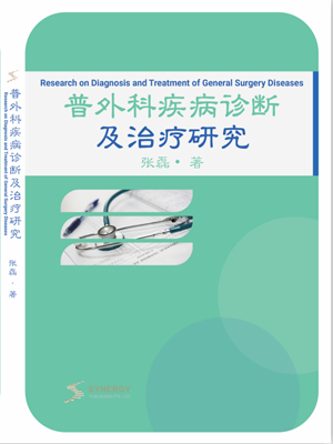 Research On Diagnosis And Treatment Of General Surgical Diseases