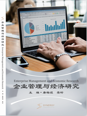 Business Management And Economic Research