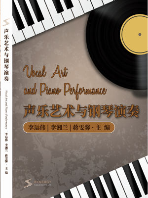 Vocal Art And Piano Performance