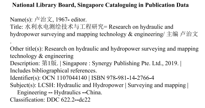 Water Conservancy And Hydropower Surveying Technology And Engineering Research — Book Information