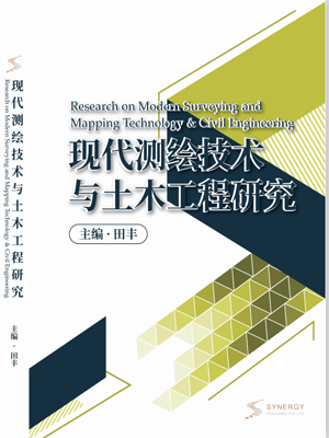 Modern Surveying And Mapping Technology And Civil Engineering Research