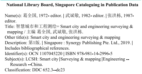 Smart City And Engineering Surveying And Mapping — Book Information