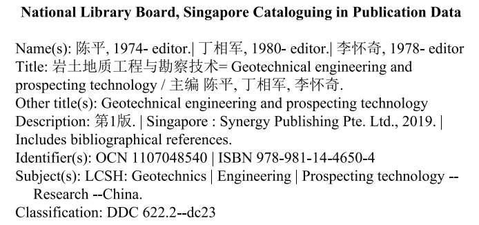 Geotechnical Engineering And Survey Technology — Book Information