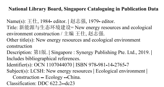 New Energy And Ecological Environment Construction — Book Information