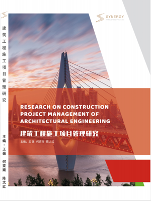 Research On Construction Project Management
