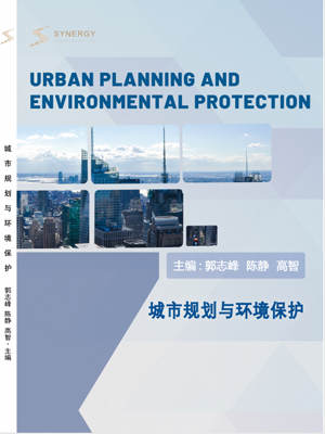 Urban Planning And Environmental Protection