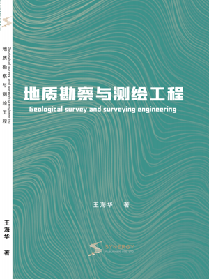 Geological Survey And Surveying Engineering