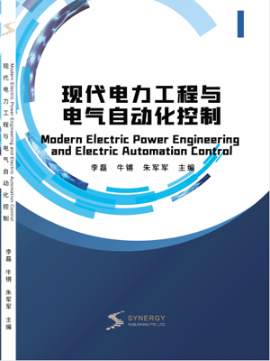 Modern Power Engineering And Electrical Automation Control