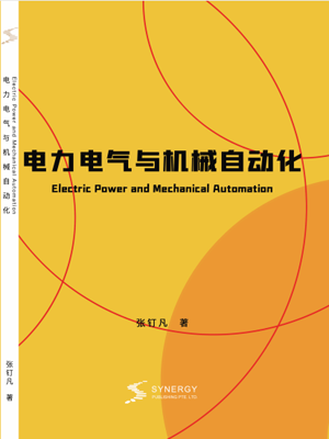 Electrical Power And Mechanical Automation