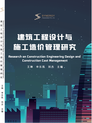 Research On Construction Engineering Design And Construction Cost Management