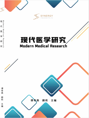 Modern Medical Research