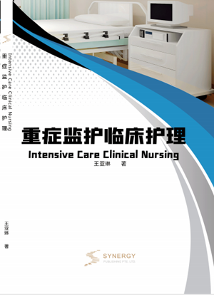 Intensive Care Clinical Nursing