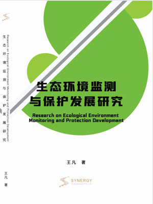 Research On Ecological Environment Monitoring And Protection Development
