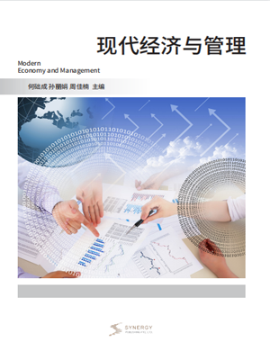 Modern Economy And Management