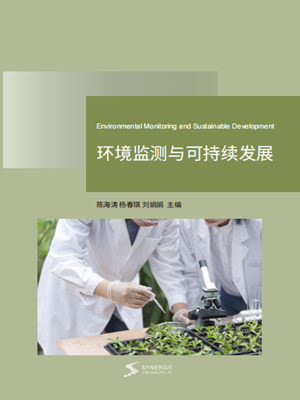 Environmental Monitoring And Sustainable Development