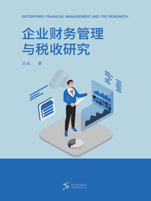 Research On Corporate Financial Management And Taxation