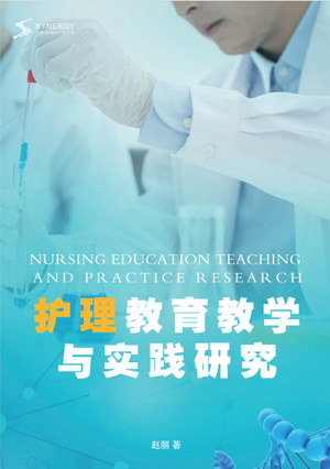 Nursing Education Teaching And Practice Research