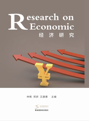 Economic Research