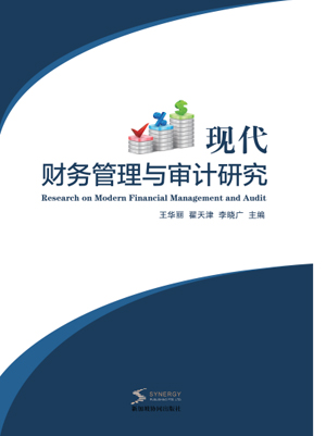 Research On Modern Financial Management And Auditing