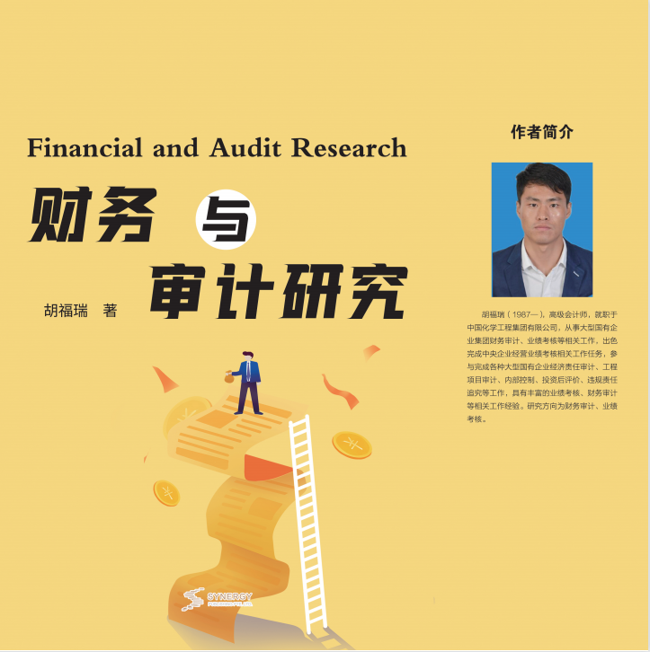 Finance And Auditing Research
