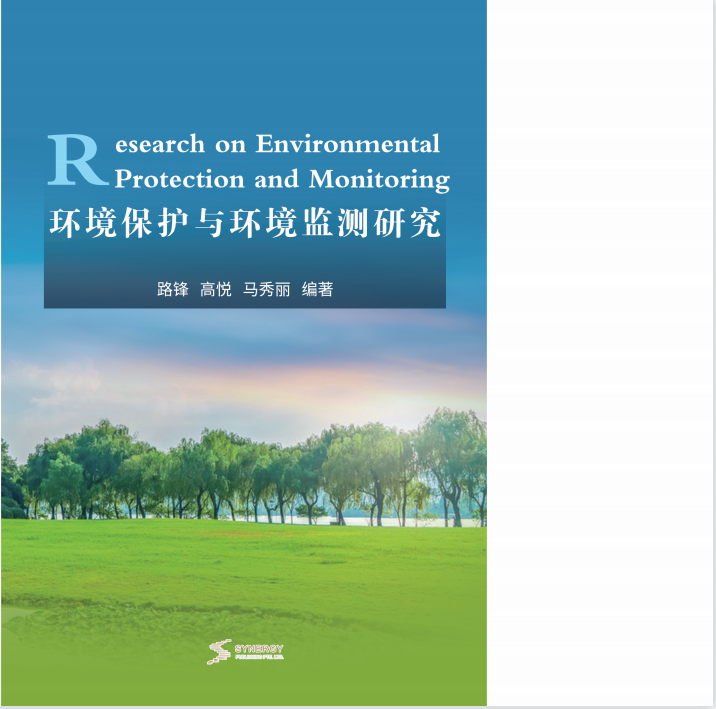 Research On Environmental Protection And Environmental Monitoring