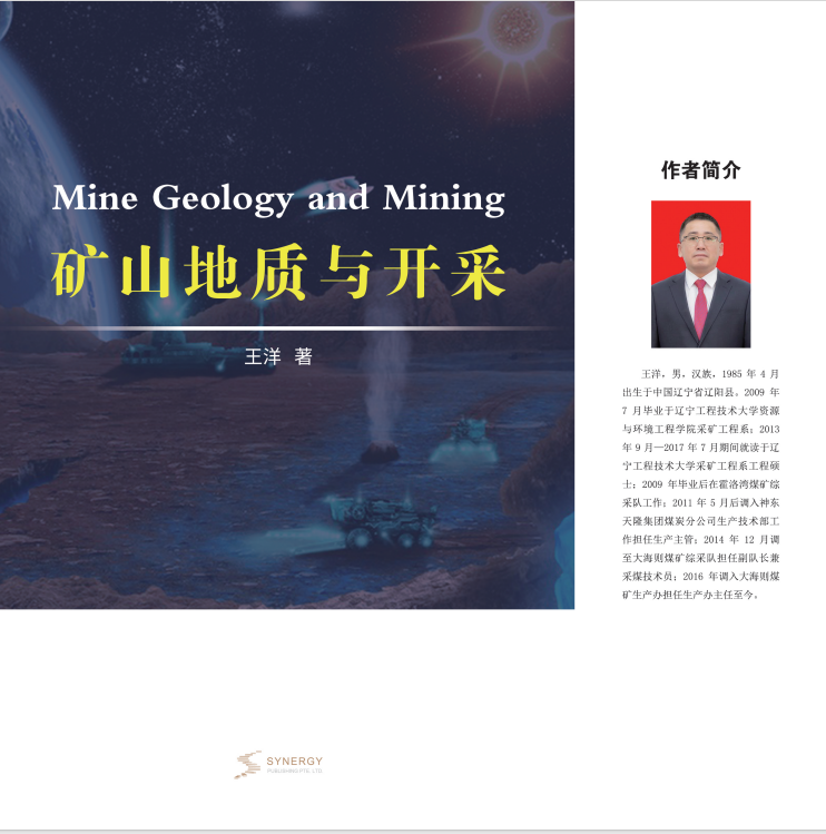Mine Geology And Mining
