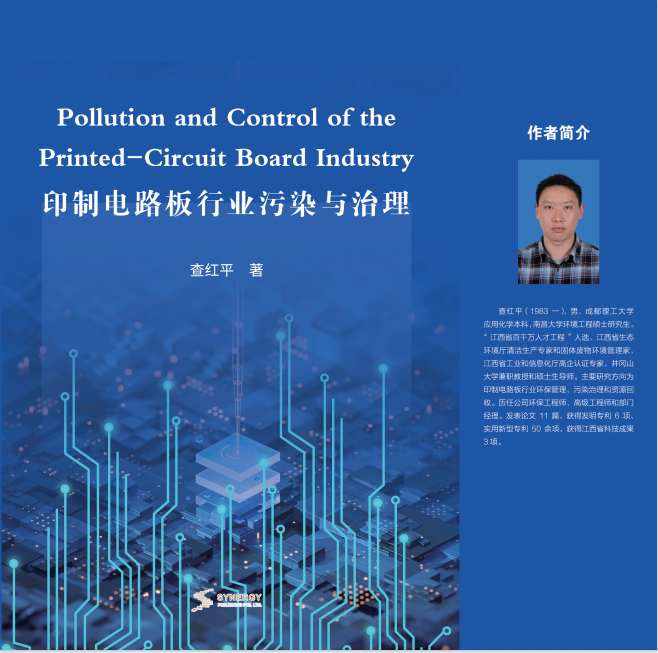 Pollution And Control In Printed Circuit Board Industry