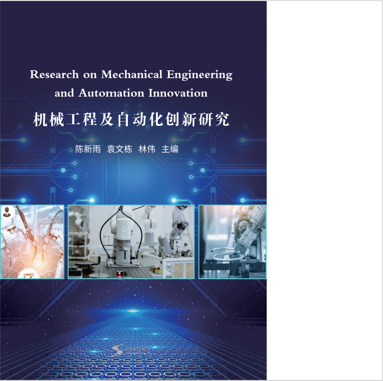 Mechanical Engineering And Automation Innovation Research