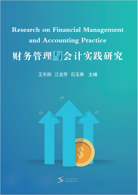 Research On Financial Management And Accounting Practice
