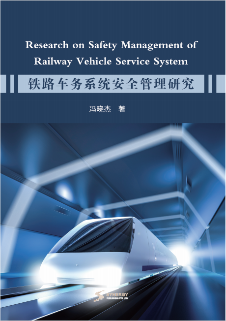 Research on Safety Management in Railway Traffic Operations