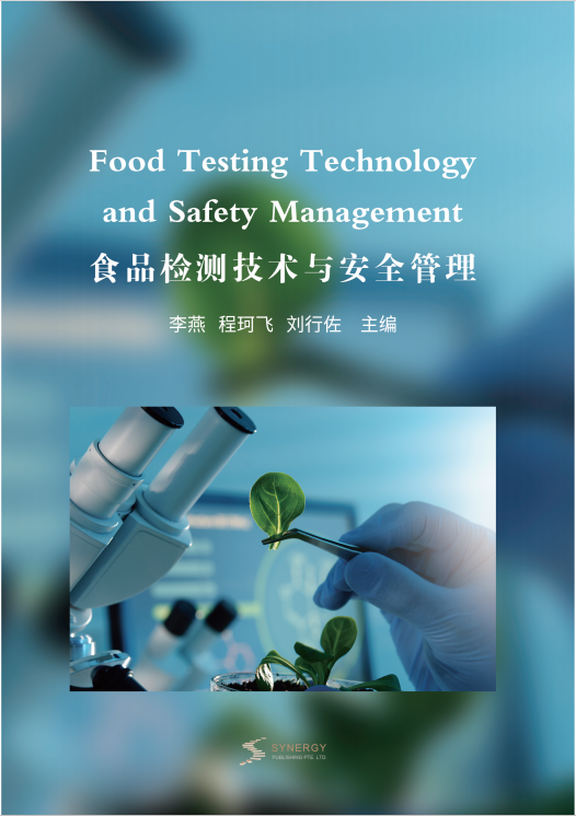 Food Testing Technology And Safety Management