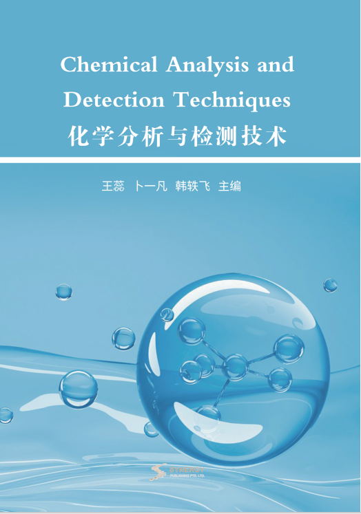 Chemical Analysis And Detection Technology