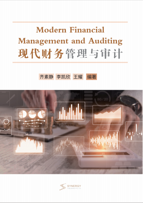 Modern Financial Management And Auditing