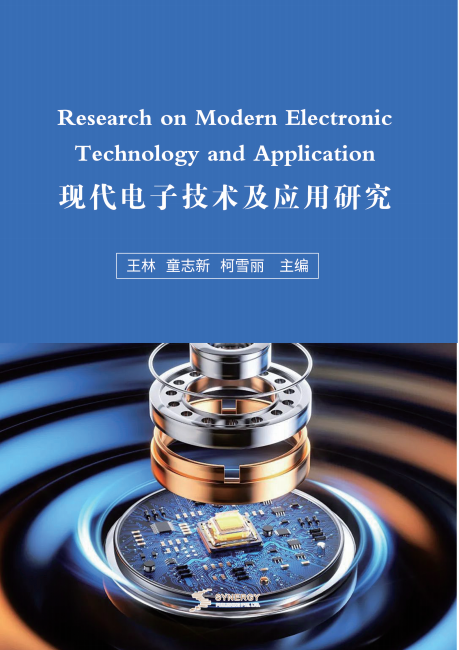 Modern Electronic Technology And Application Research