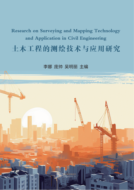 Research On Surveying And Mapping Technology And Application In Civil Engineering
