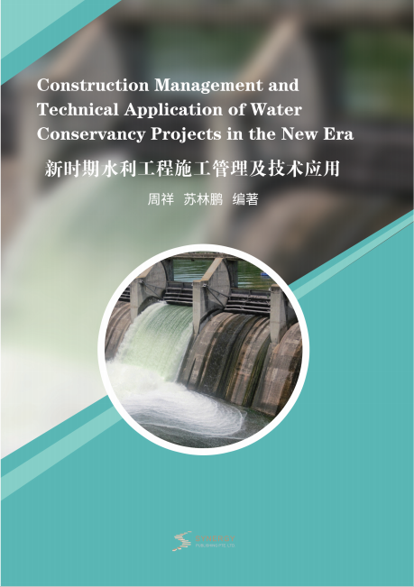 Construction Management And Technology Application Of Water Conservancy Projects In The New Era